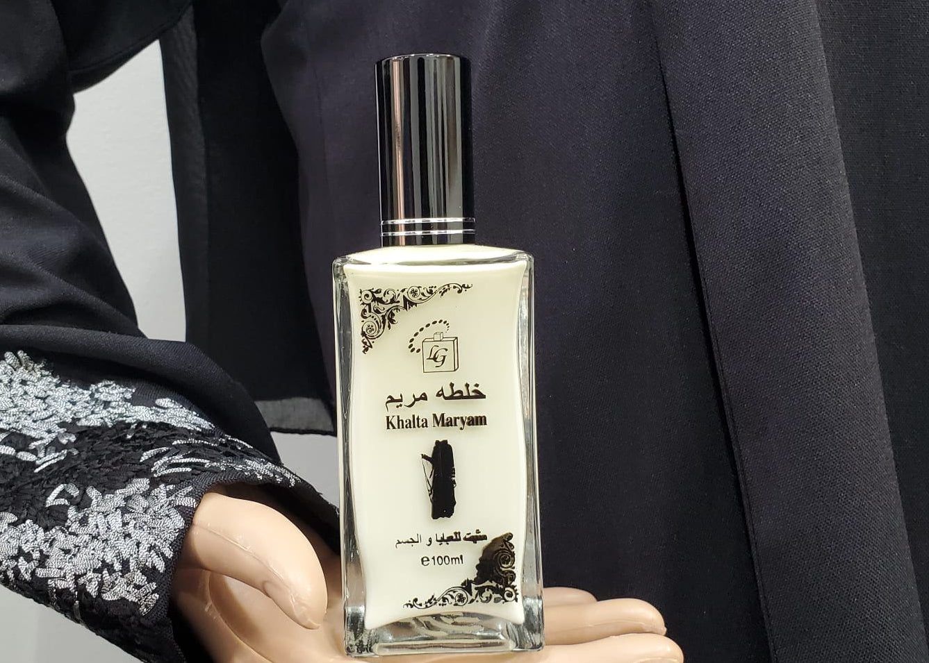 Khalta Maryam Abaya Spray 100 ML