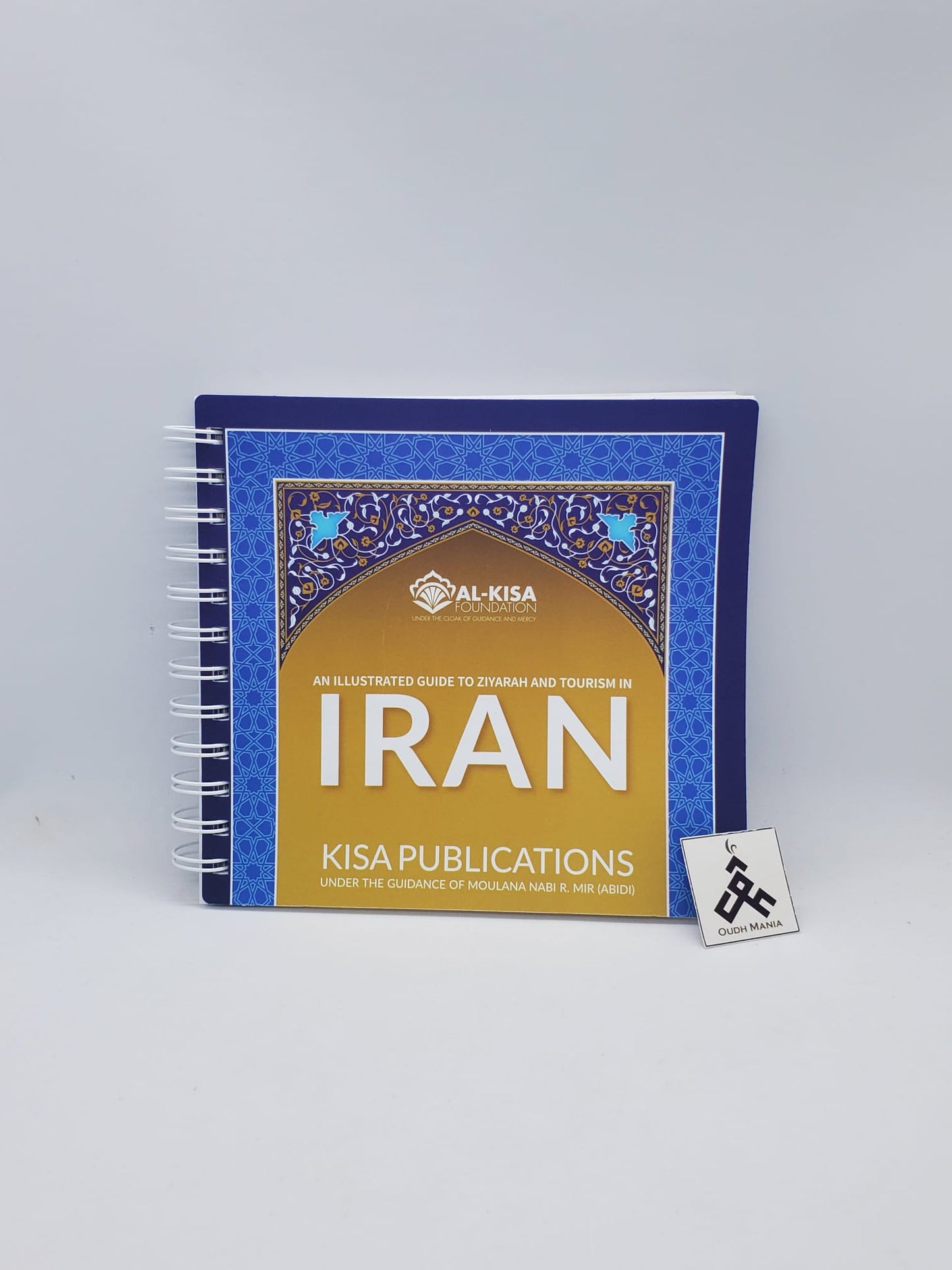 An Illustrated Ziyarah Guide to Iran by Kisa Kids Publications