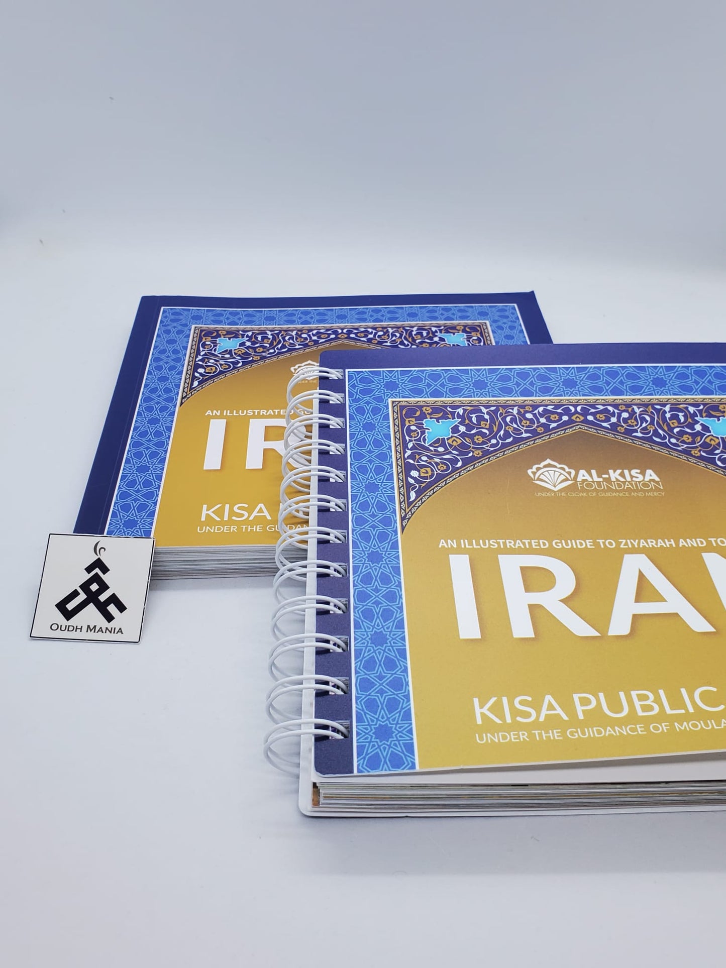 An Illustrated Ziyarah Guide to Iran by Kisa Kids Publications