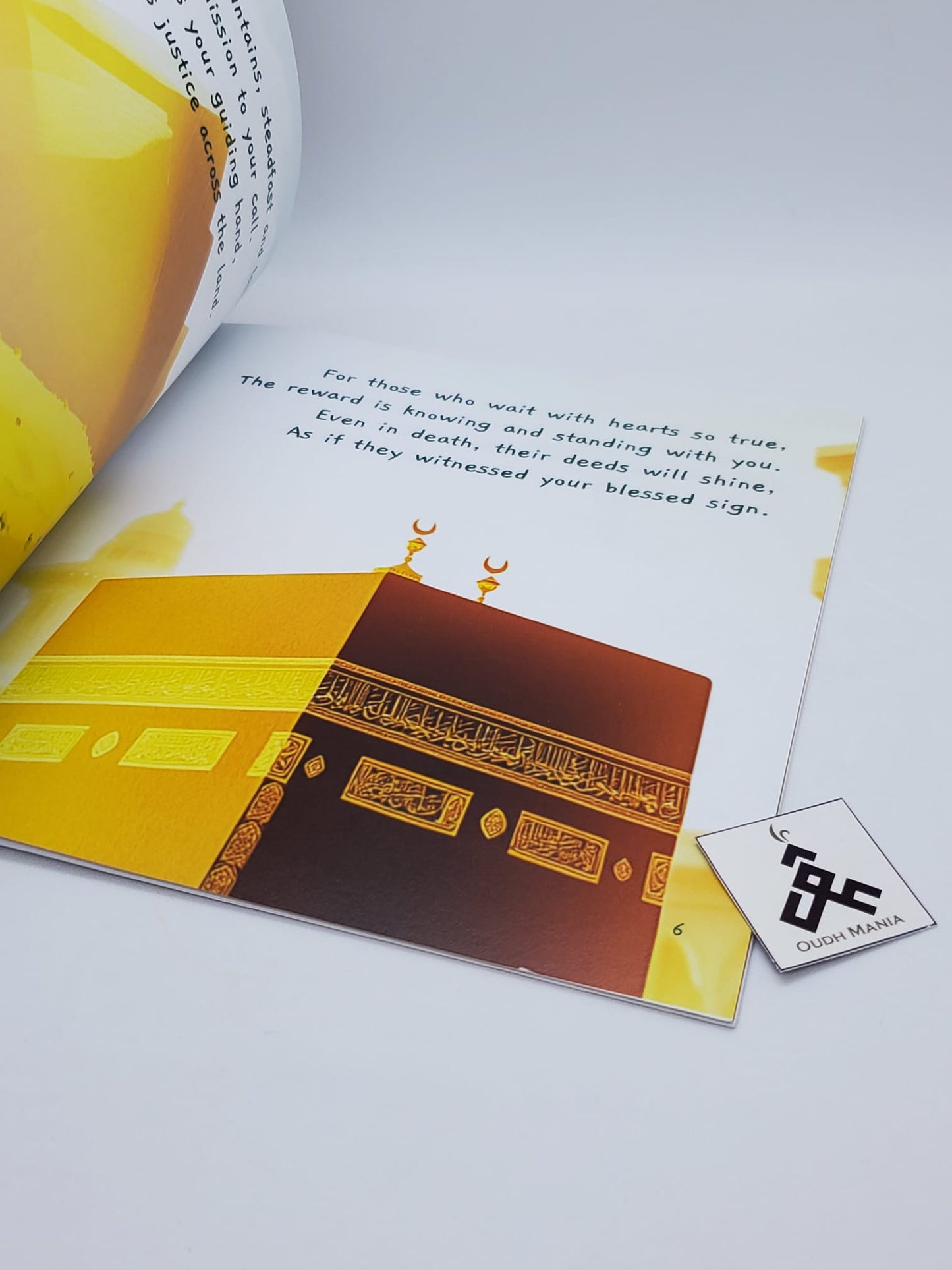 Letters to Imam Mahdi | MECCA LLC