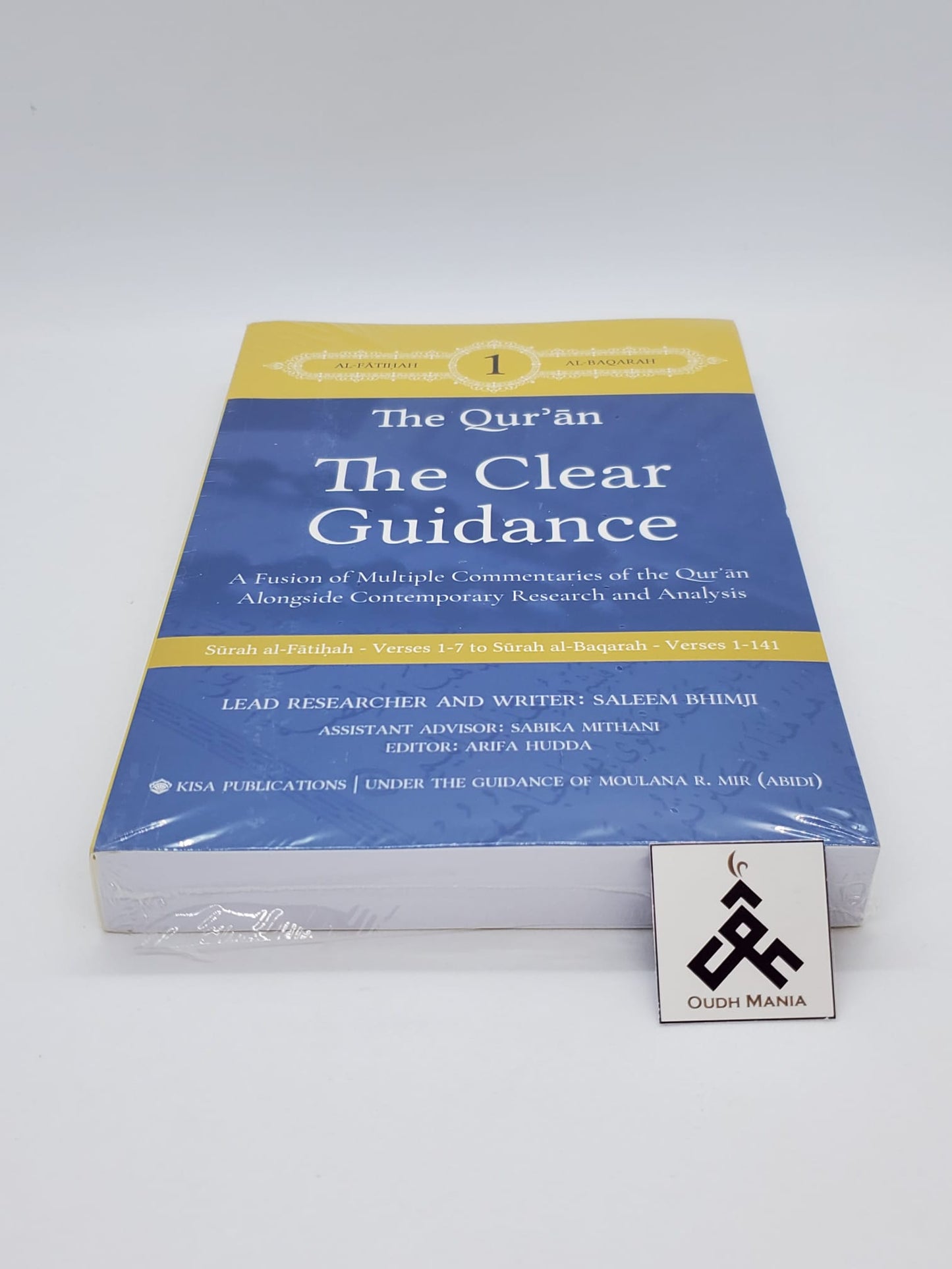 The Clear Guidance - Volume 1 & 2 by Kisa Kids Publications