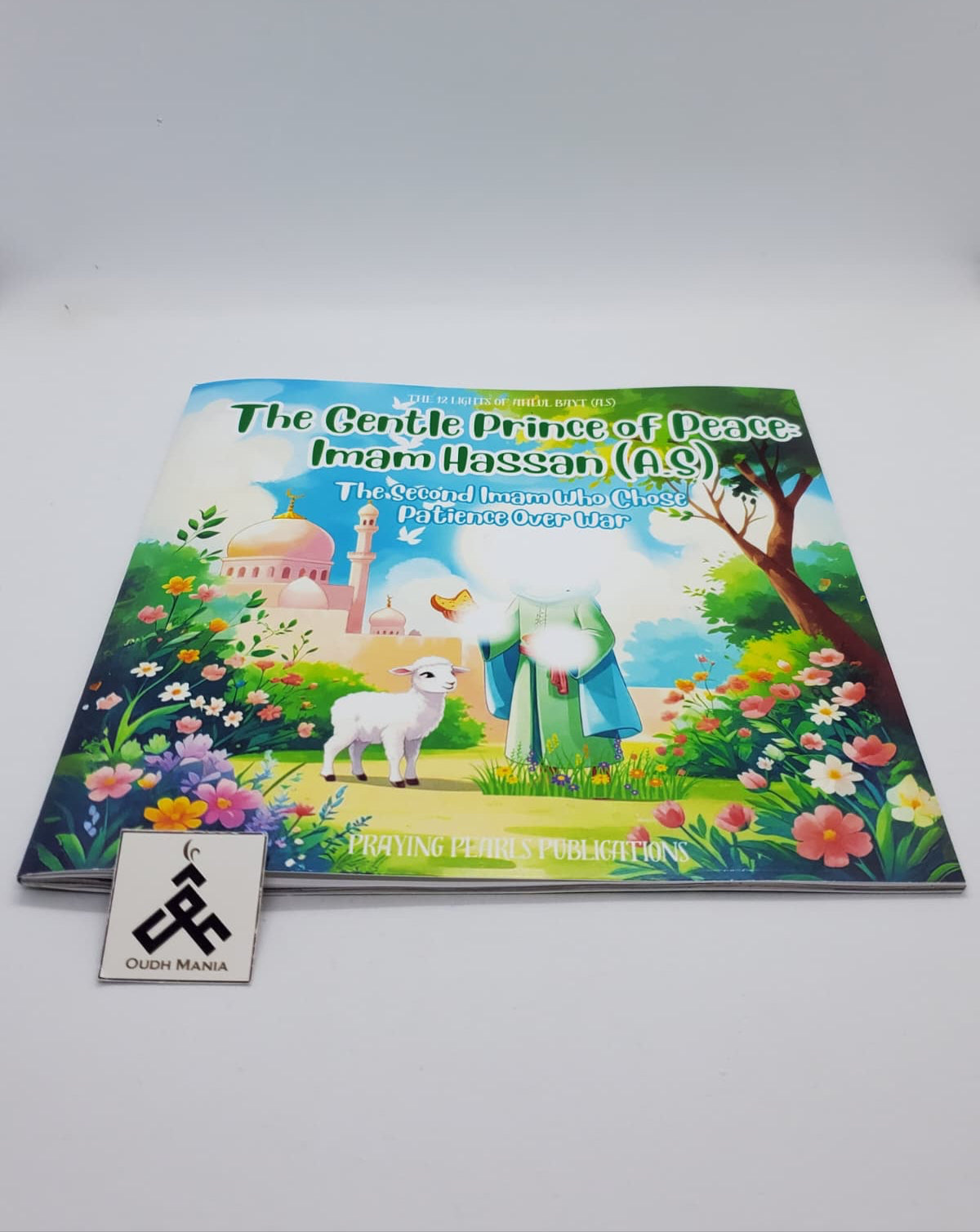 The 12 Lights of the Ahlul Bayt (as) | A Shia Book Series for Kids | Praying Pearls Publications