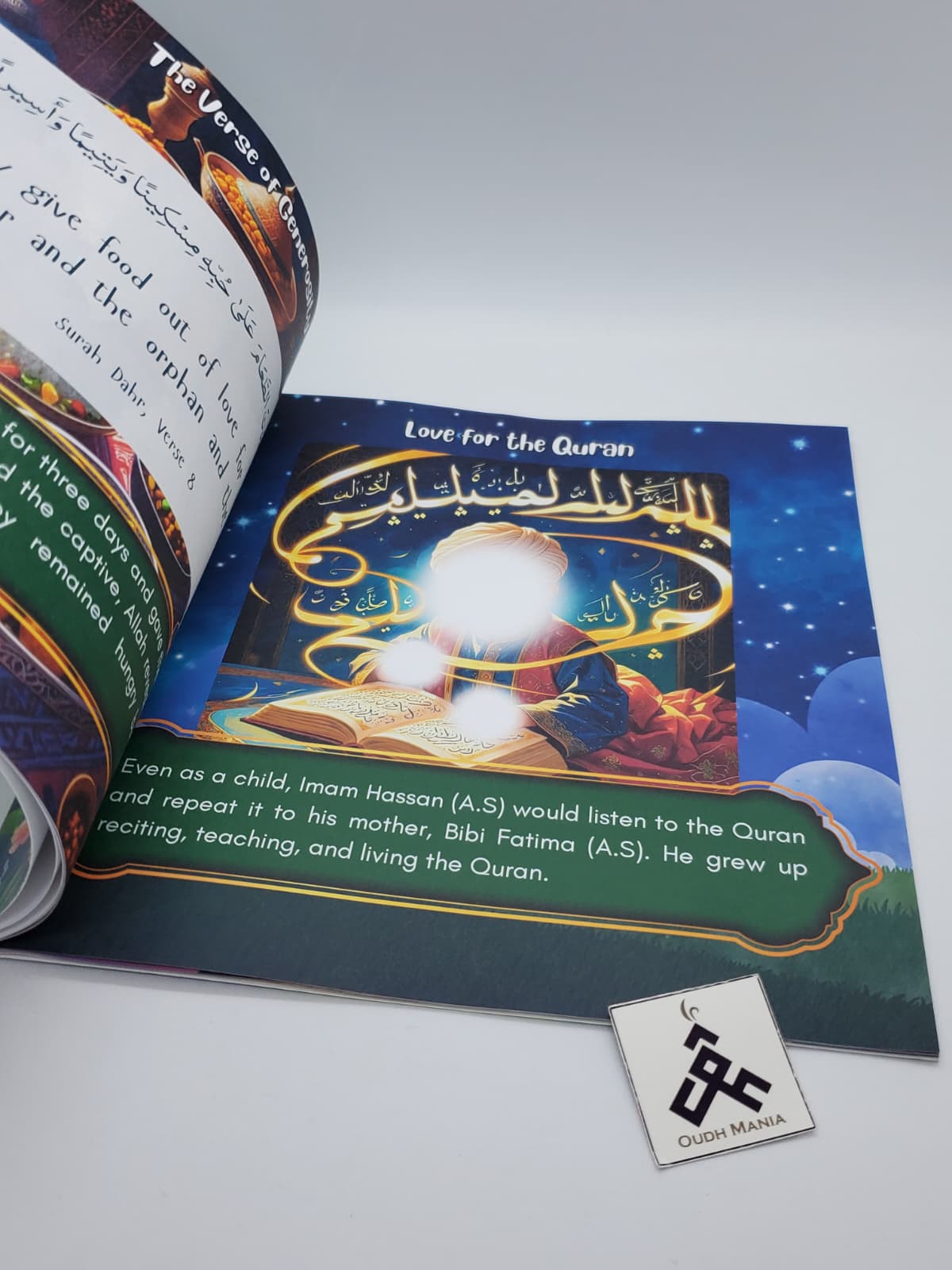 The 12 Lights of the Ahlul Bayt (as) | A Shia Book Series for Kids | Praying Pearls Publications
