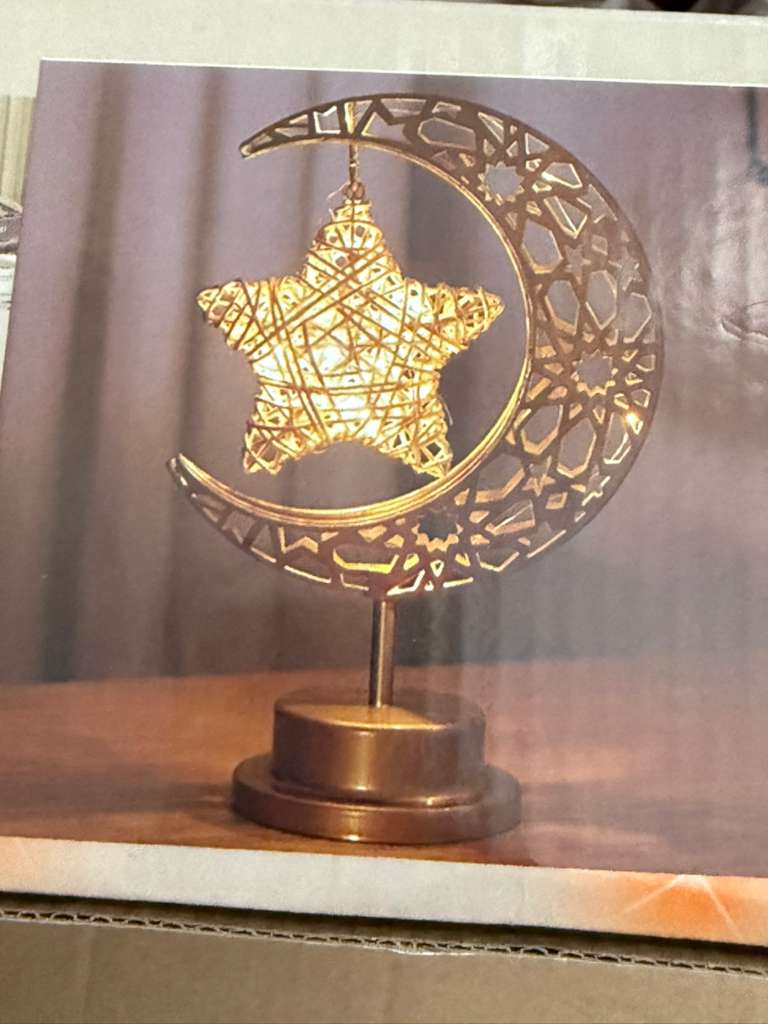 LED Star Lamp | Ramadan and Eid Decoration