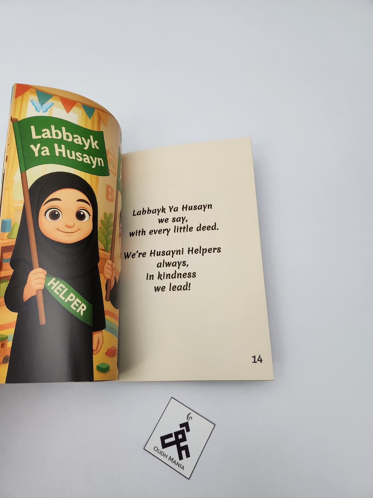 Husayni Helper Book | The Budding Mumin