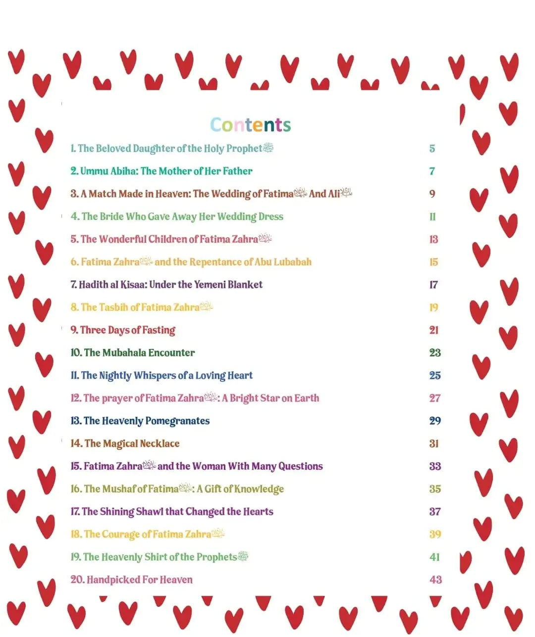 Why I Love Fatima Zahra (SA)| One book - Two ways to read | Saabiqoon Books