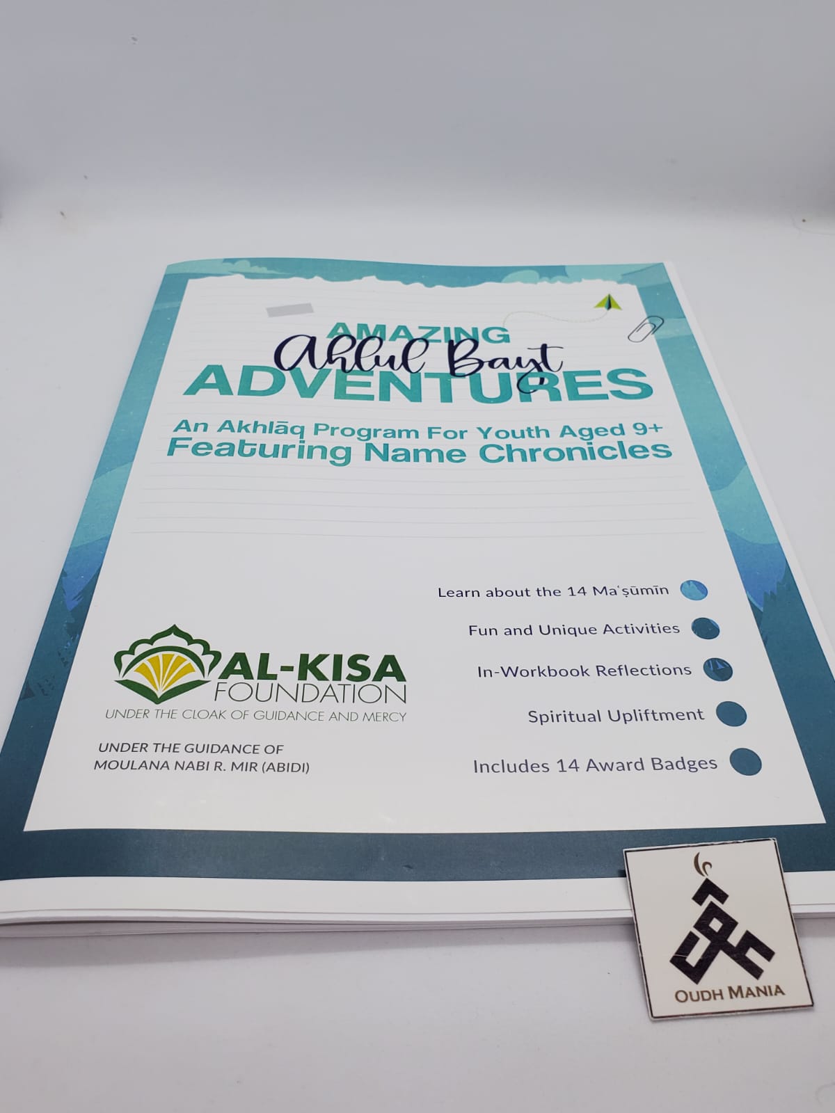 Amazing Ahlul Bayt Adventures by Kisa Kids Publications | Featuring Name Chronicles