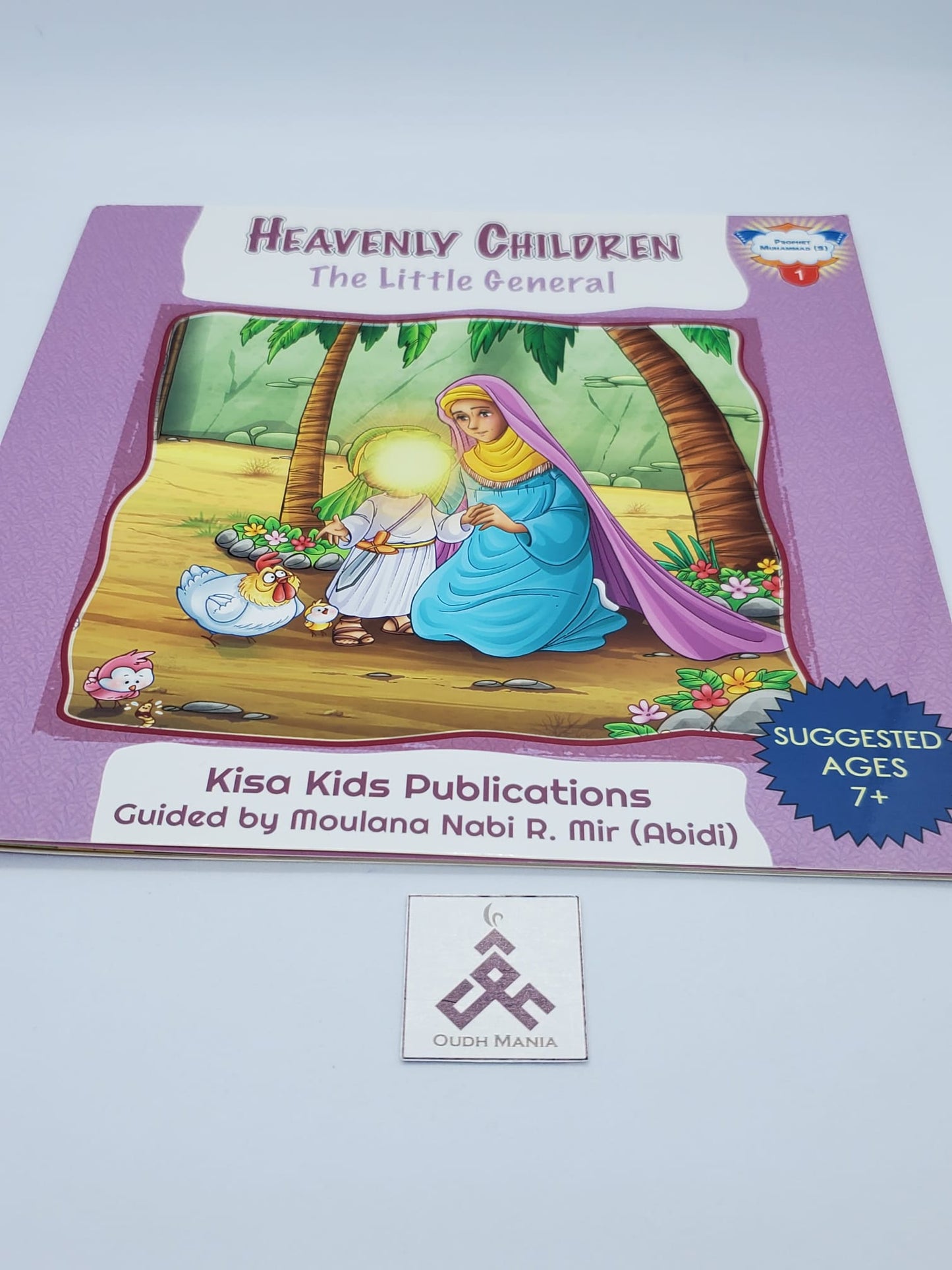 Heavenly Children set of 14 books by Kisa Kids Publications | Paperback (Copy)