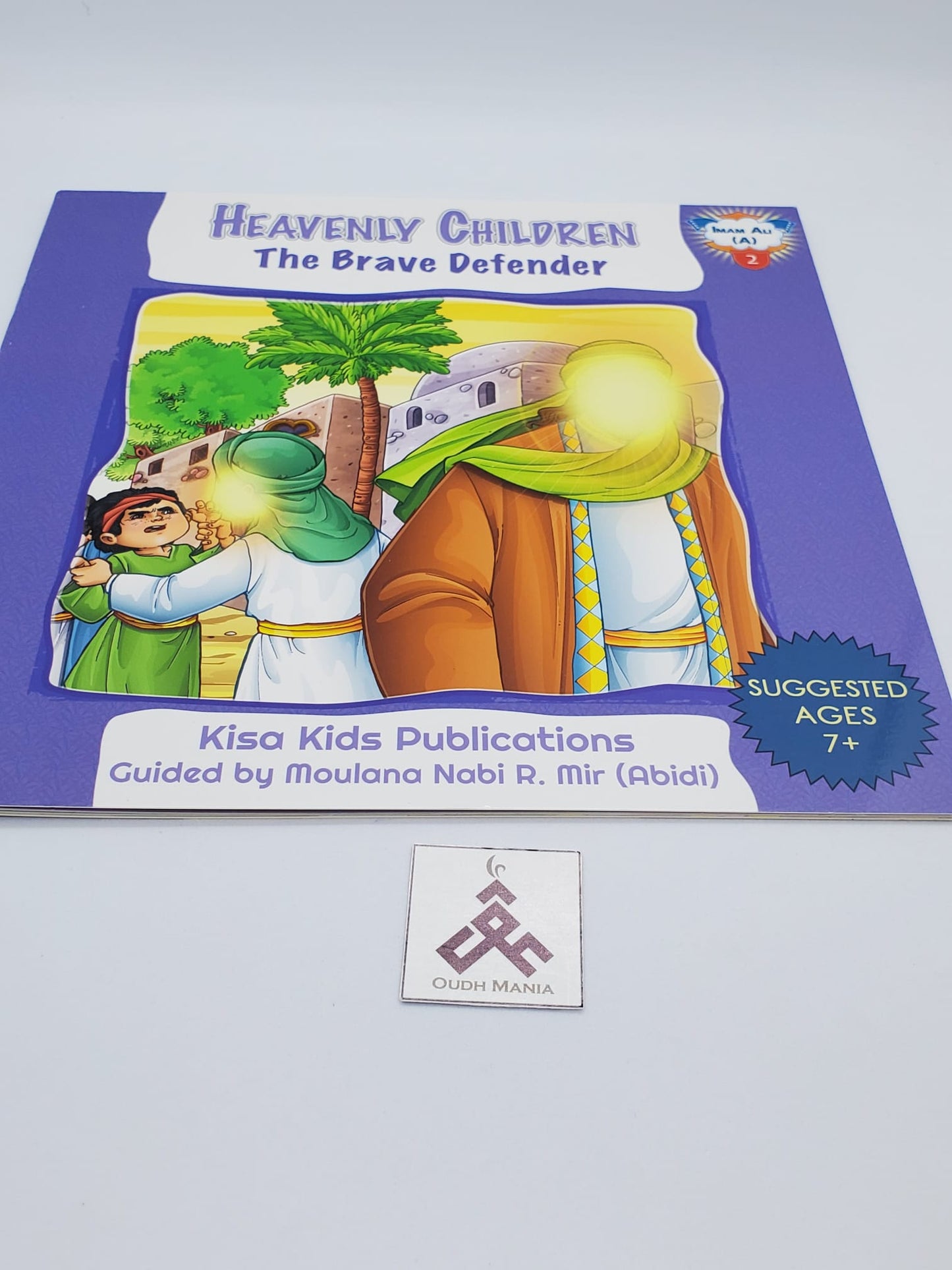 Heavenly Children set of 14 books by Kisa Kids Publications | Paperback (Copy)