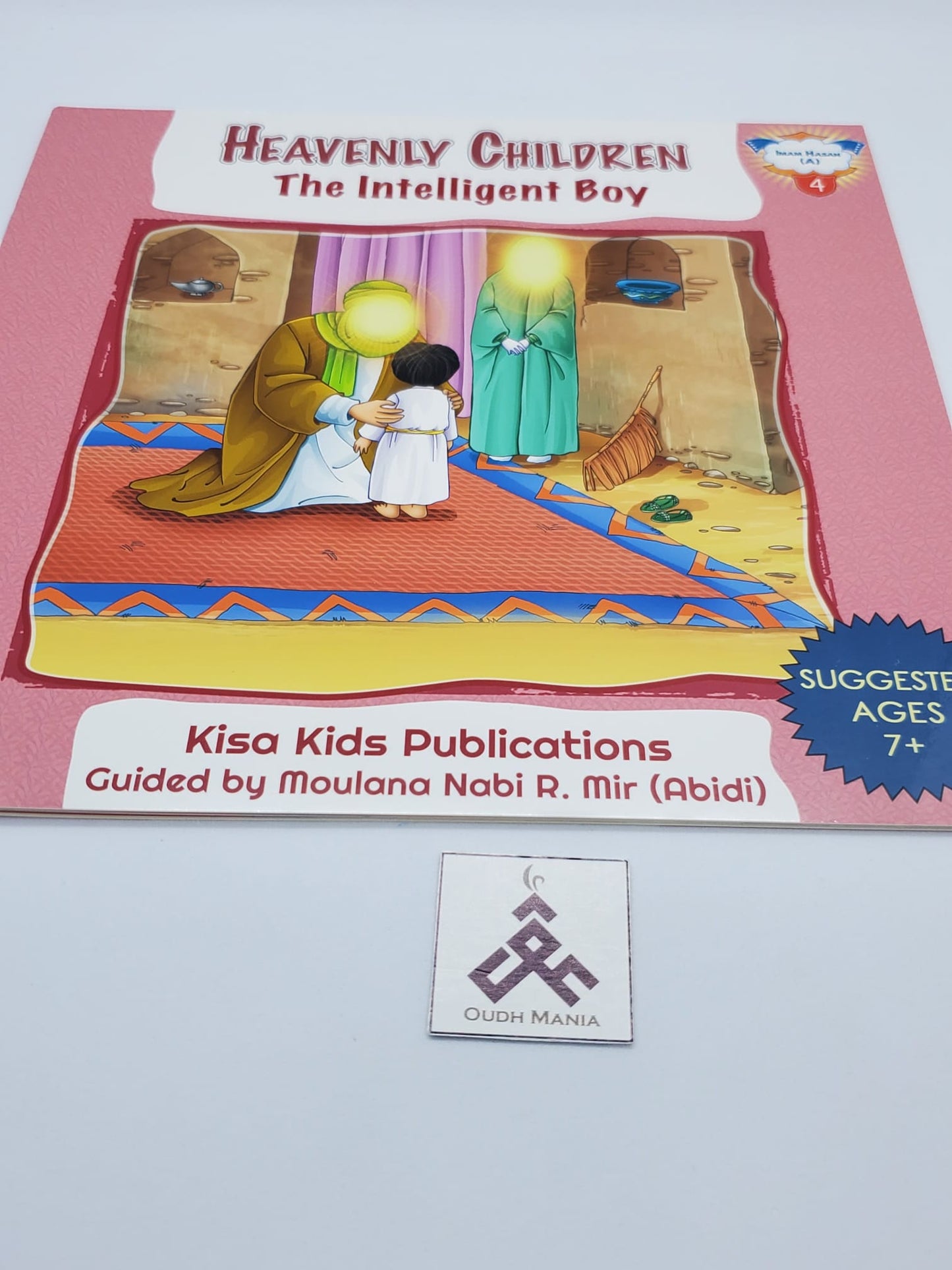 Heavenly Children set of 14 books by Kisa Kids Publications | Paperback (Copy)