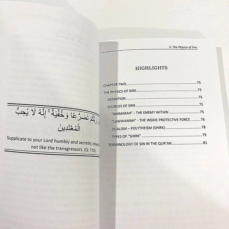 Dua Kumayl Brief Commentary | NASIMCO