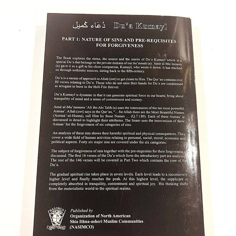 Dua Kumayl Brief Commentary, Shia Book, Imam Ali Gift to the Ummah, Ya Ali Ibn Abi Talib (as), Dua Kumail Book