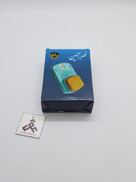 Turbah - Mohre Hazrat | Mohre Mehrab - Mechanical Sajda Counter