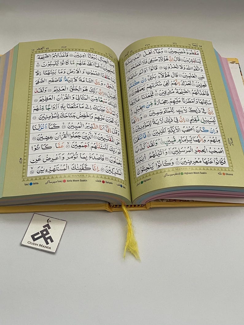 Holy Qur'an - Color coded with Tajweed Rules - Hardcover