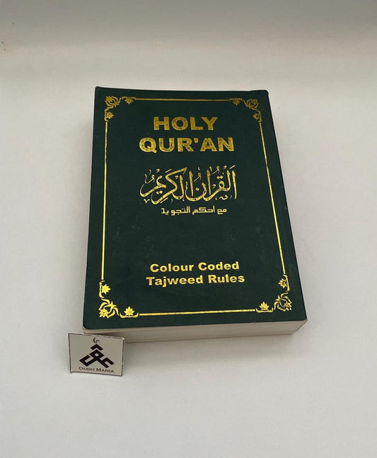 Holy Qur'an - Color coded by Tahrike Tarsile Quran Inc - Paperback