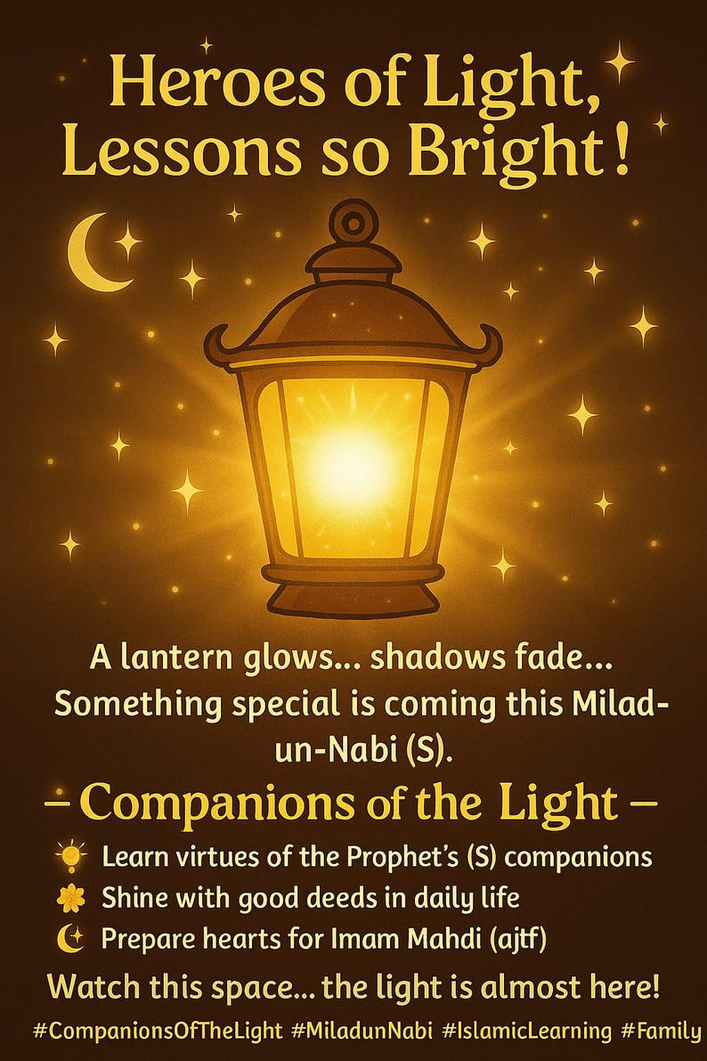 Companions of the Light Card Game | Shia-based Family Game | The Budding Mumin