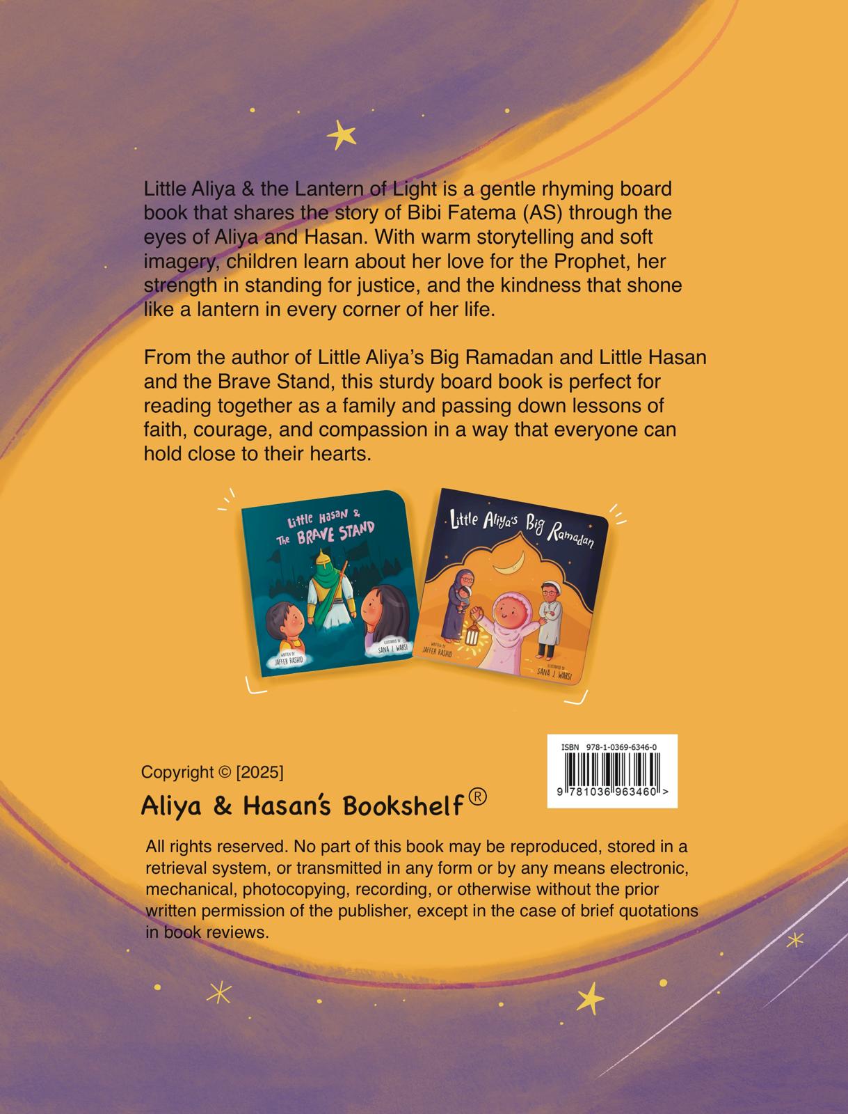 Little Aliya & the Lantern of Light! | Aliya & Hasan's Bookshelf