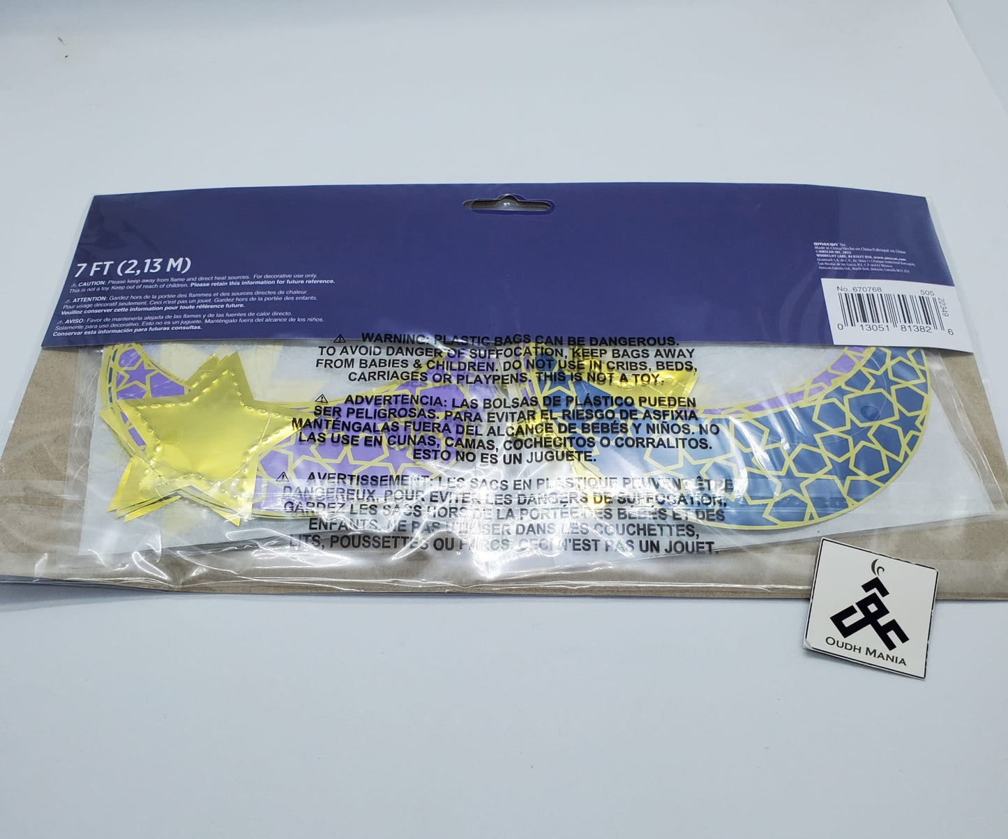 Eid Celebration String Hanging Decor | Crescent Moons and Stars