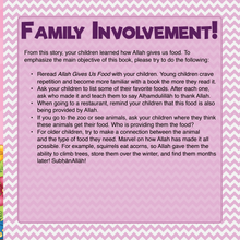 Hardcover My Allah Series | A Collection of 10 Books by Kisa Kids Publications