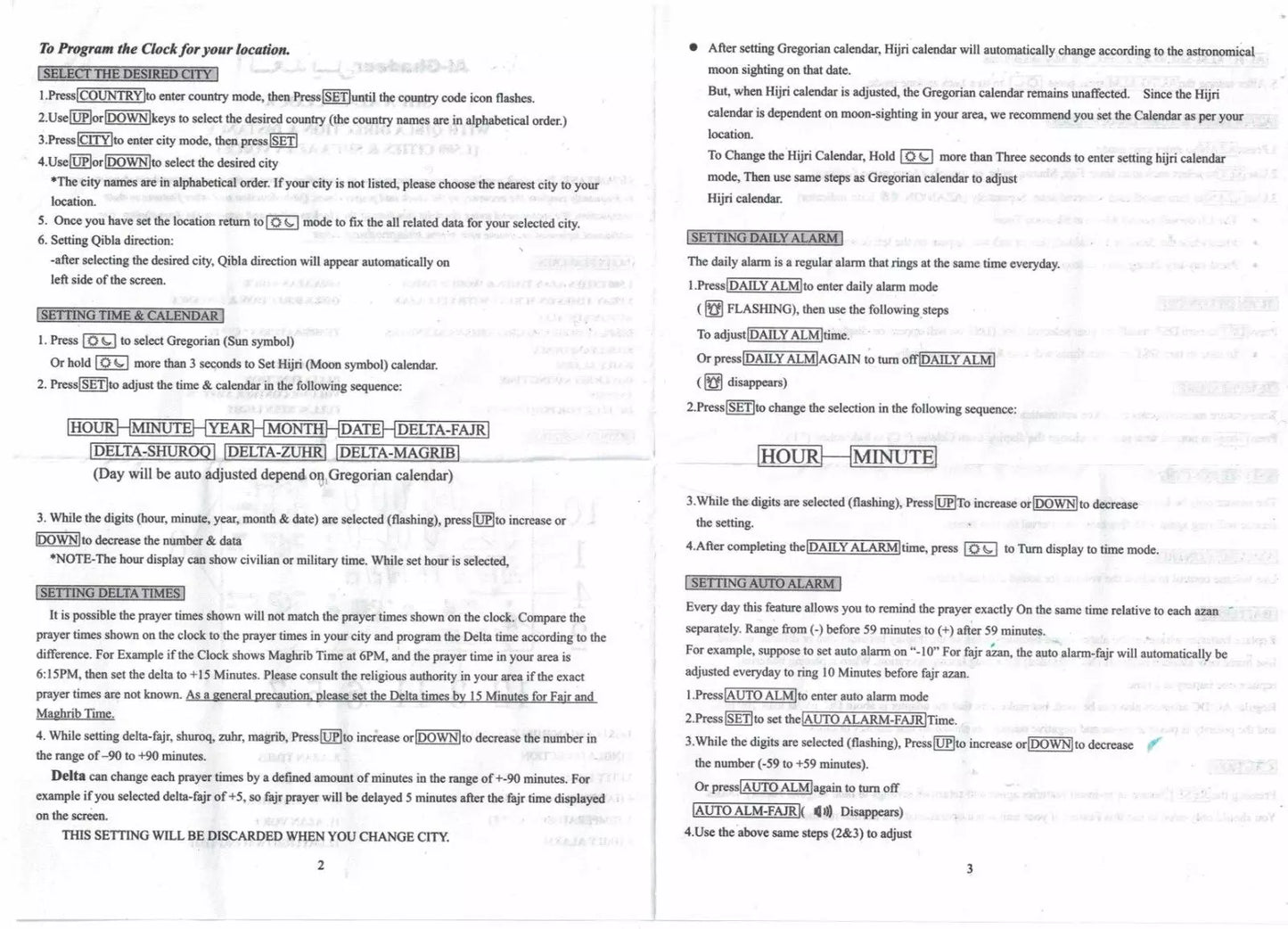 Al Ghadeer Adhan Clock | Shia Azan Clock