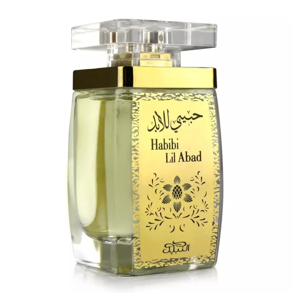 Habibi Lil Abad Spray Gift Set - Perfume + Body spray (100ml) (3.4oz) by Nabeel Perfumes