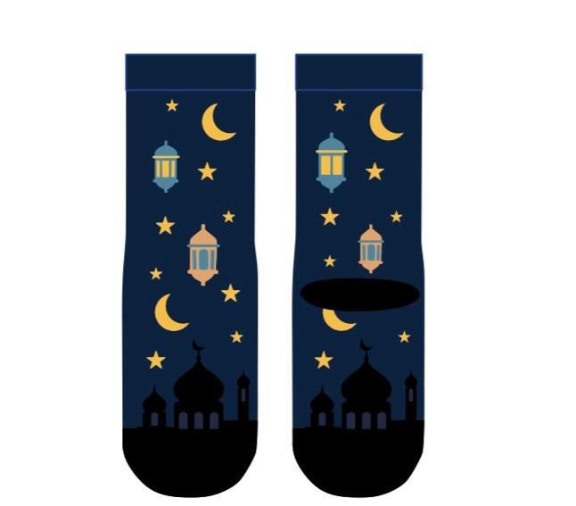 Mosque Night Sky Socks | Aliya & Hasan's Bookshelf