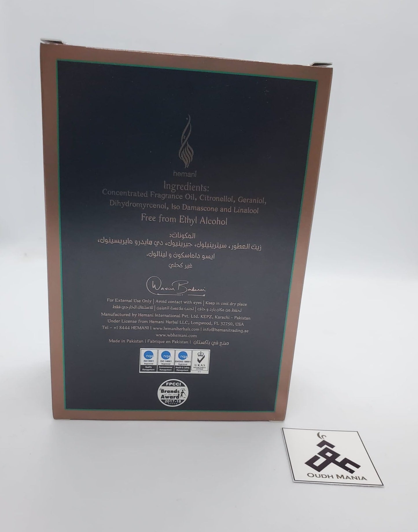 Attar Talia 11ml Perfume Oil WB by Hemani