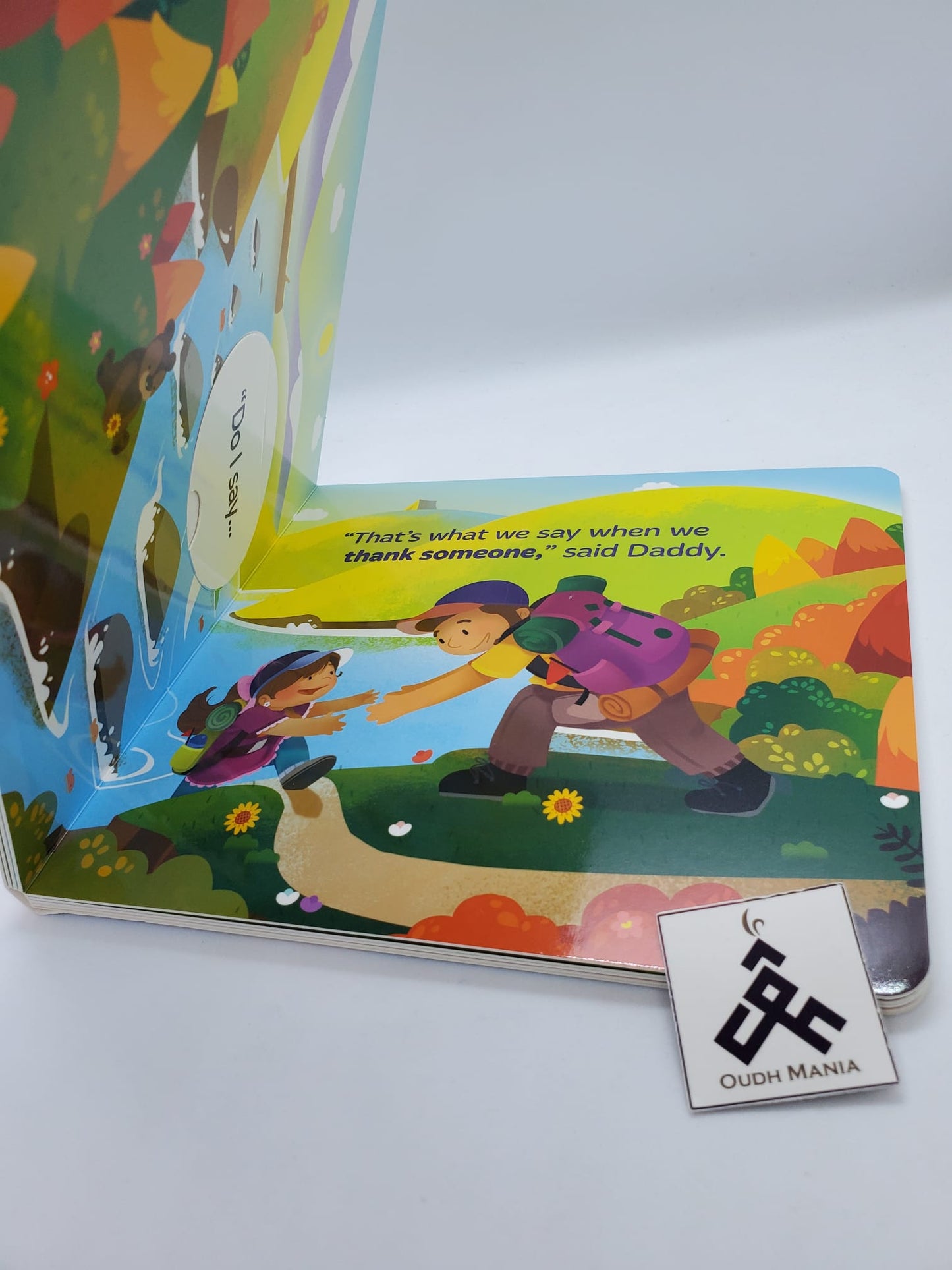 The Way to Jannah by Yasmin Musa | Flap Board Book - Second Edition