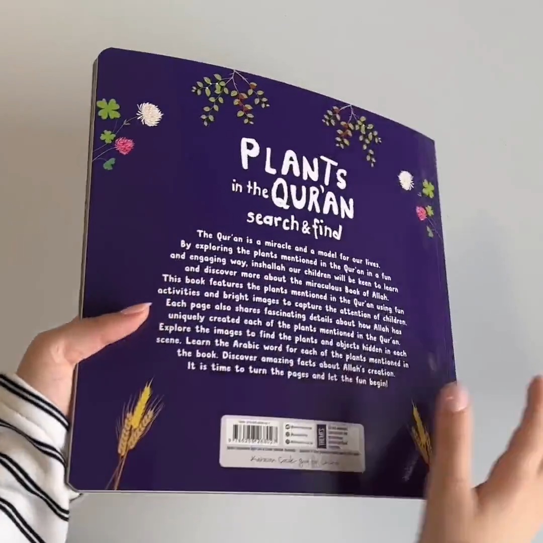 Plants in the Quran: Search and Find Book | OAK Creative Designs