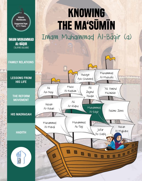 Knowing the Masumin - Islamic Workbooks by Academy of Learning Islam