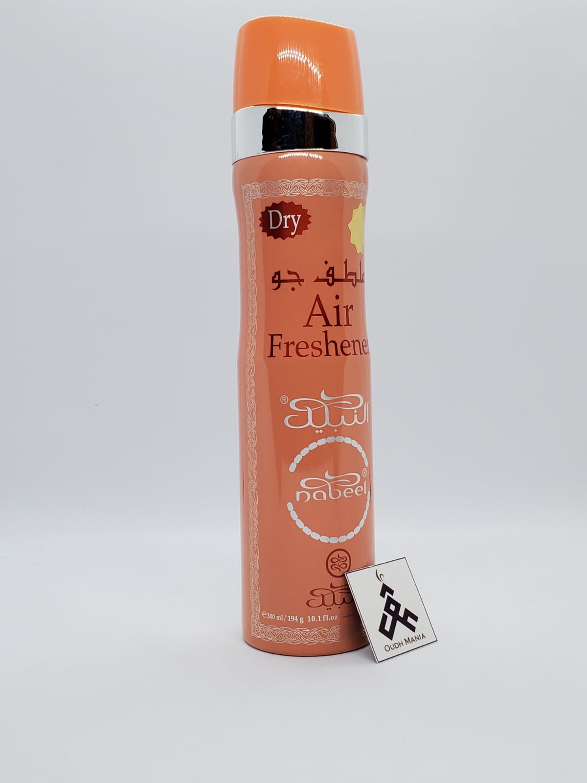 Nabeel Incense Air Freshener Spray 300 ML بخور نبيل بلك اسود