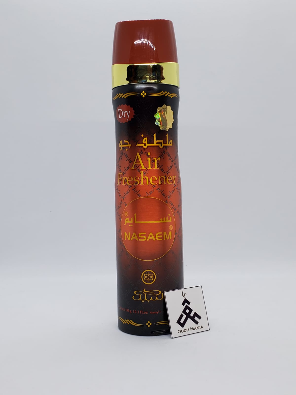 Nabeel Incense Air Freshener Spray 300 ML بخور نبيل بلك اسود