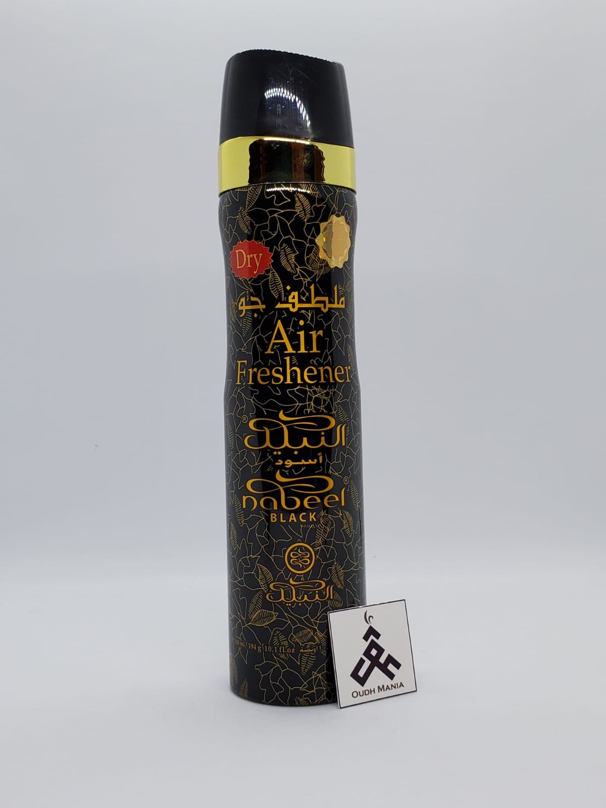 Nabeel Incense Air Freshener Spray 300 ML بخور نبيل بلك اسود