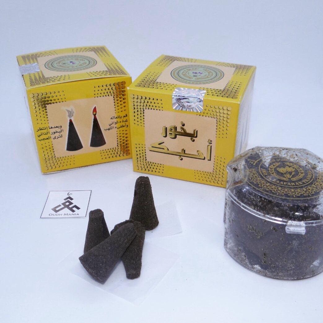 Instant Oudh Cones - Bakhour Ahbak Ahbaq Habayah