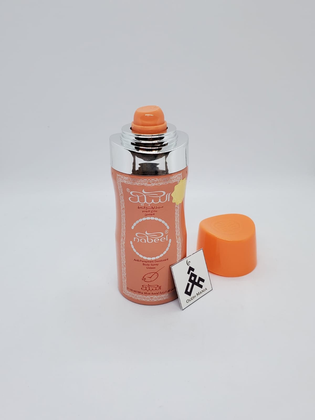 Nabeel Original Incense Body Spray 150 ML بخور نبيل ناسين