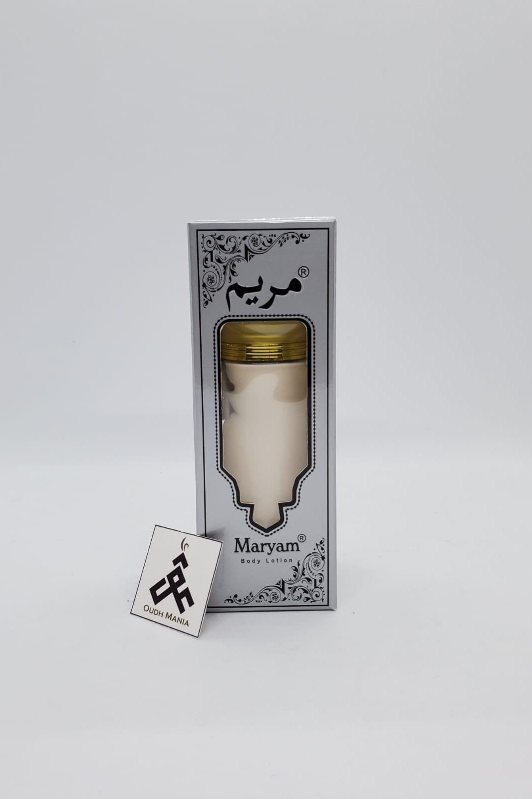 Maryam Body Lotion