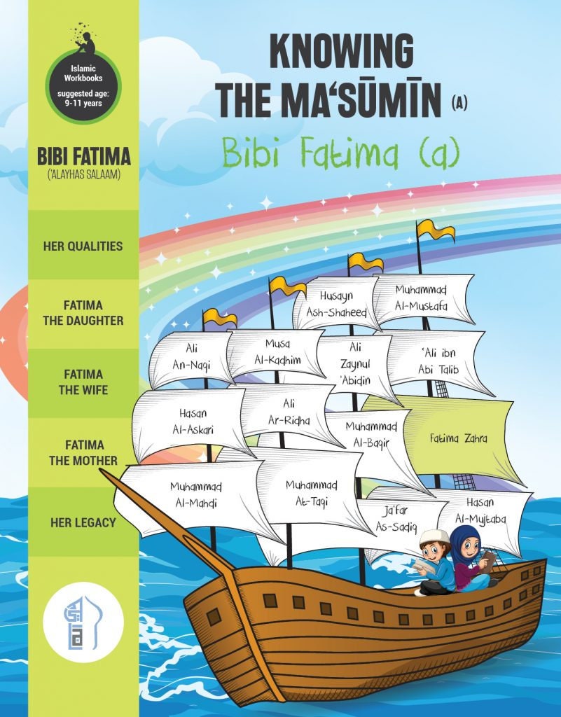Knowing the Masumin - Islamic Workbooks by Academy of Learning Islam