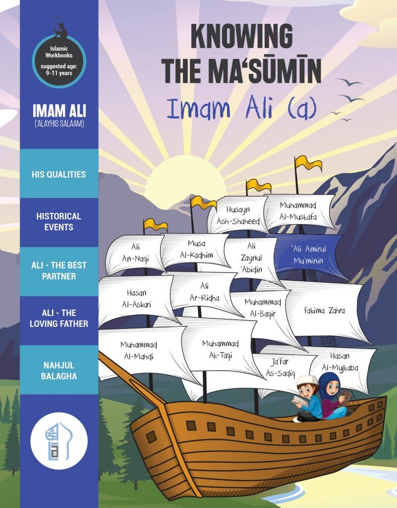 Knowing the Masumin - Islamic Workbooks by Academy of Learning Islam