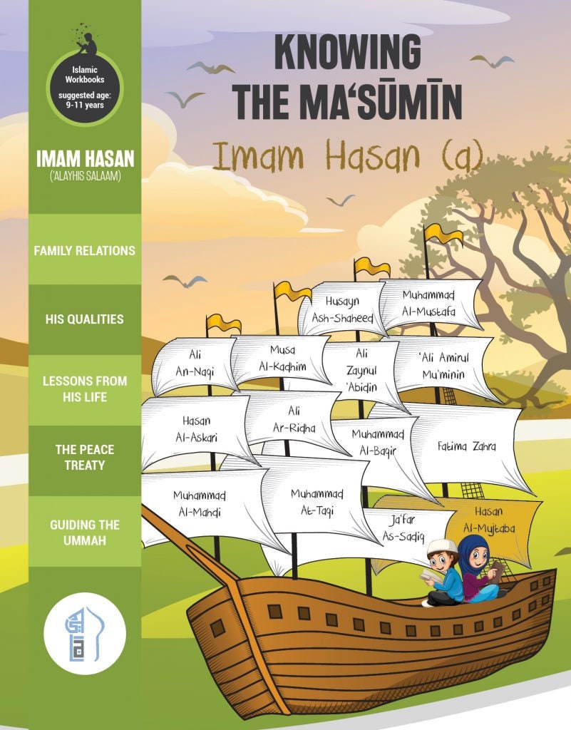 Knowing the Masumin - Islamic Workbooks by Academy of Learning Islam