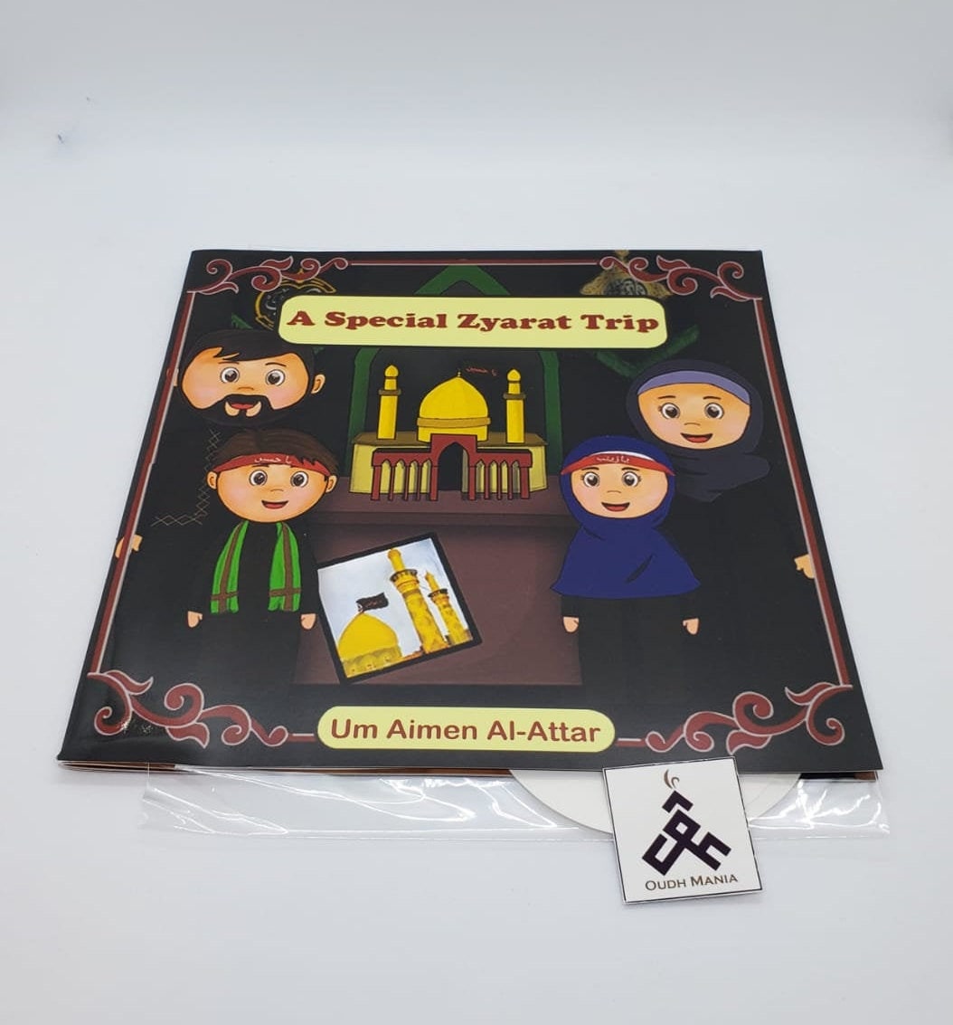 A Special Ziyarat Trip by Um Aimen Books