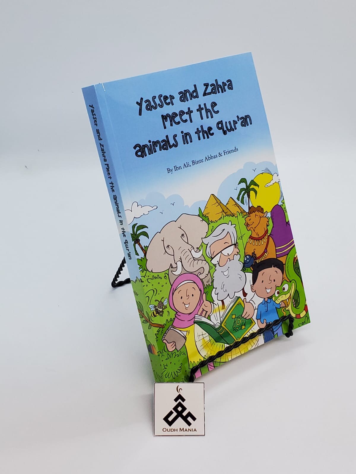 Yasser and Zahra Meet the Animals in the Qur’an written by Binte Abbas published by Sun Behind the Cloud