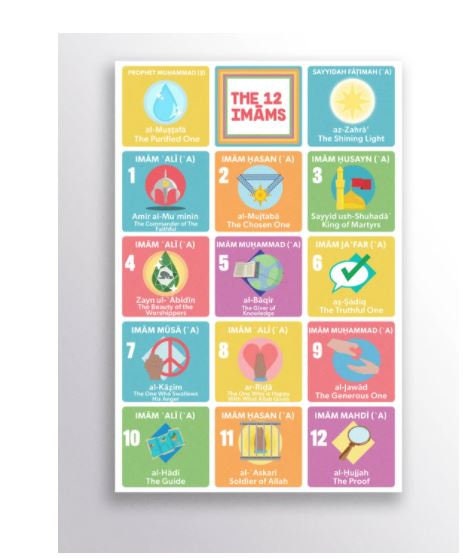 The 12 Imams | A Memory Matching Game with Poster | Kisa Kids Publications