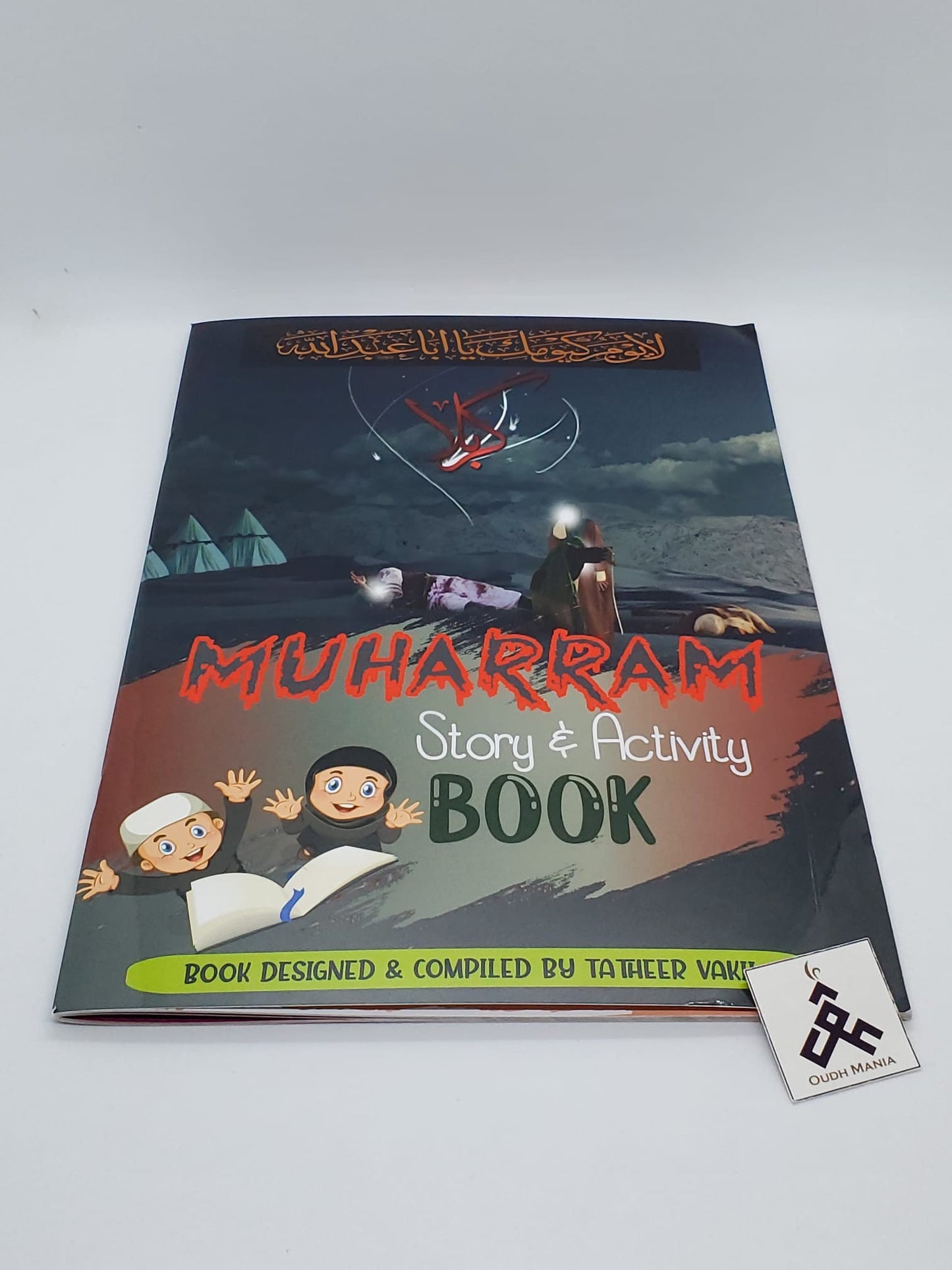 Muharram Story & Activity Book by Tatheer Vakil | USA Seller