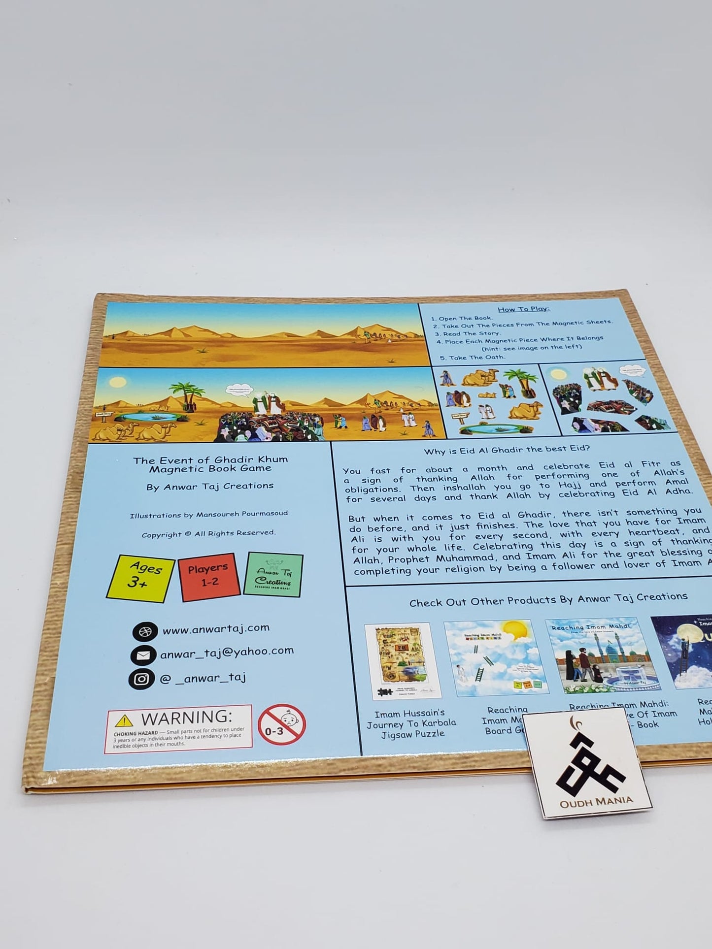 The Event of Ghadir Khum Magnetic Book Game by Anwar Taj