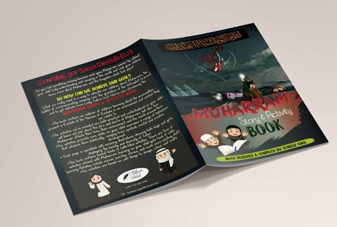 Muharram Story & Activity Book by Tatheer Vakil | USA Seller