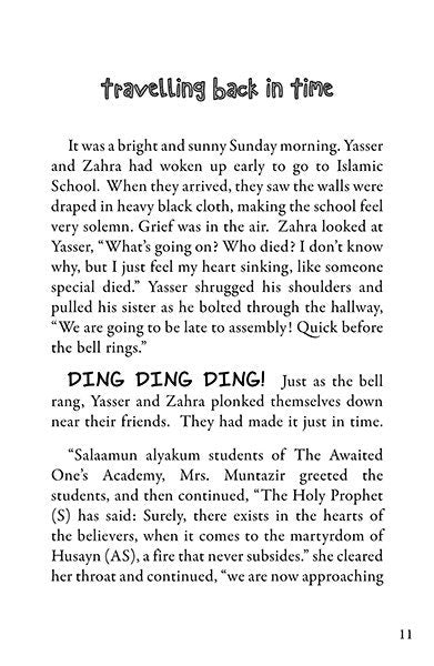 Yasser and Zahra Meet The Saviour of Islam written by Binte Abbas published by Sun Behind the Cloud