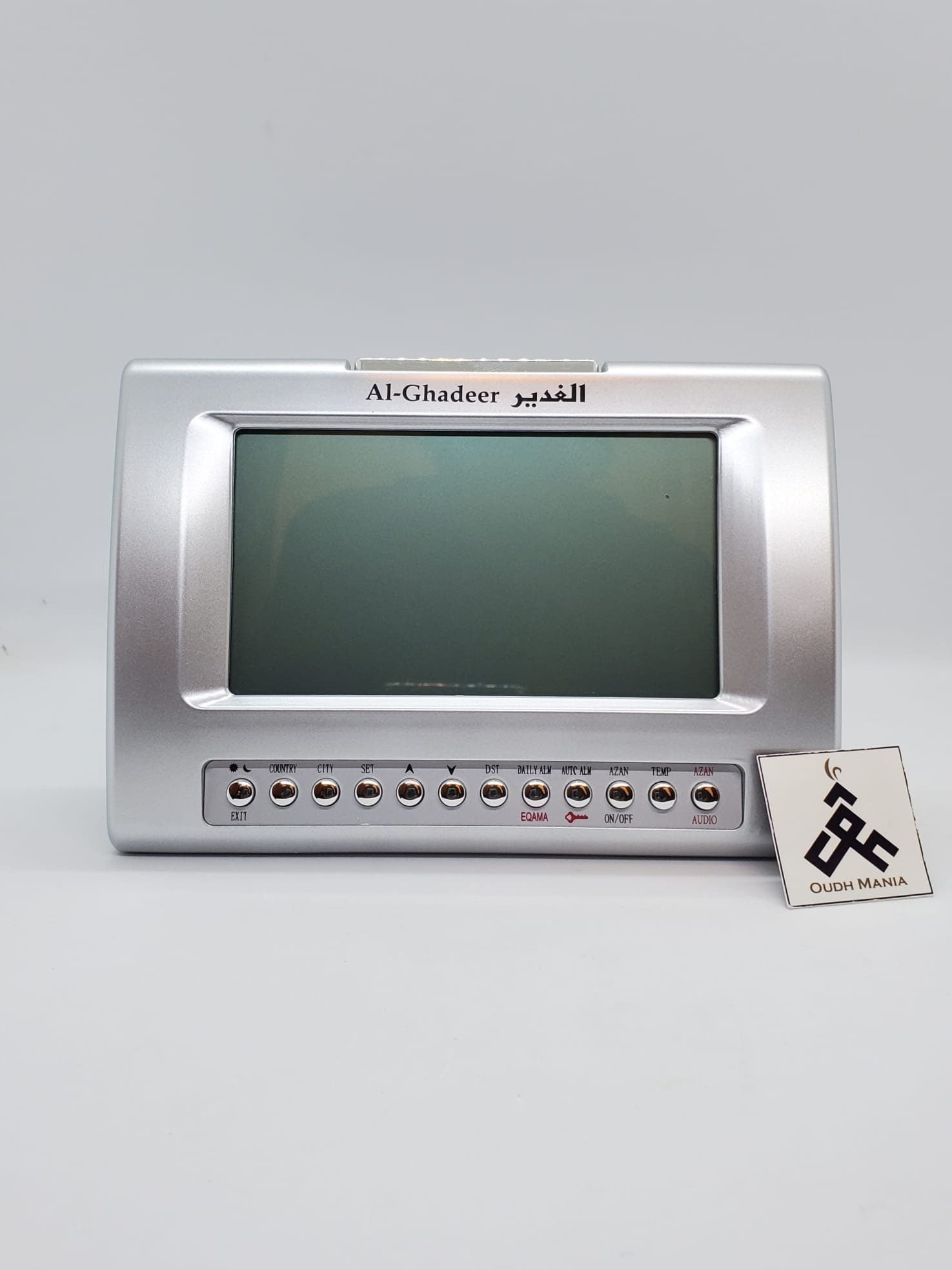 Al Ghadeer Adhan Clock Shia Azan Clock Oudhmania al-ghadeer-adhan-clock-shia-azan-clock-oudhmania