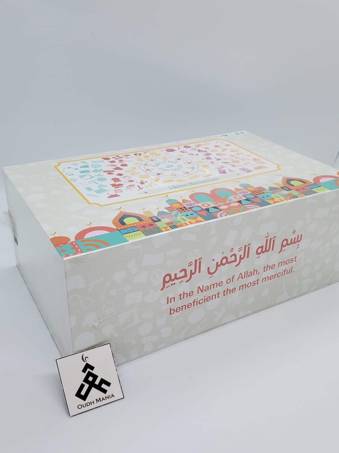 Names of Allah | The Complete Set: A Memory Matching Game by Zair Zabr Play