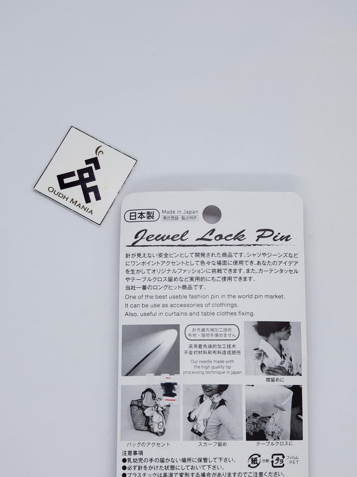 Made in Japan | Original Hijab Scarf Pins with Oval Opening | Safety Clip Pins