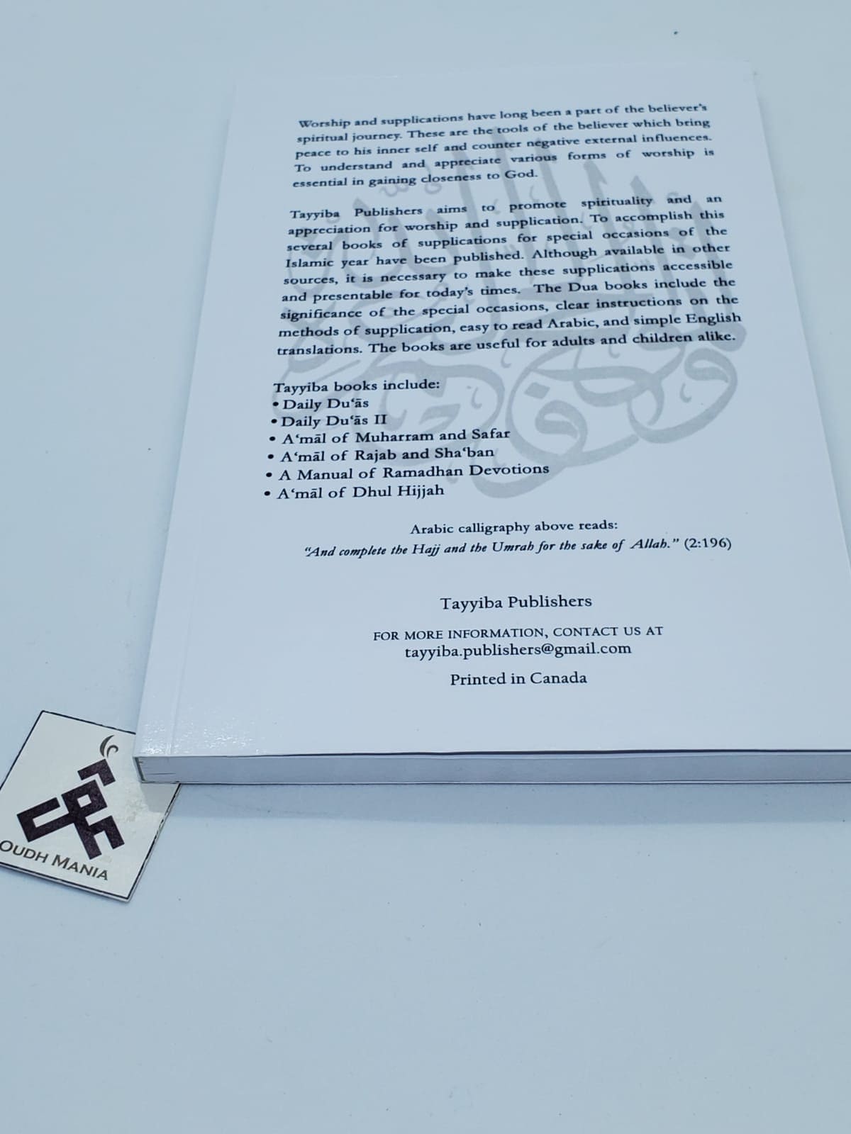 Dhul-Qadah & Dhul Hijjah Devotions by The Academy for Learning Islam